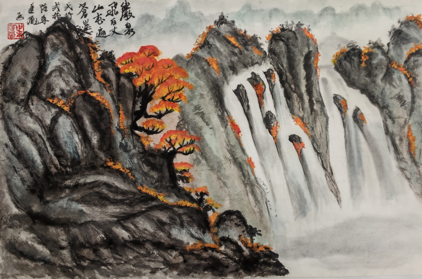 Waterfall from the Rocky Heights (岩泉飞瀑)