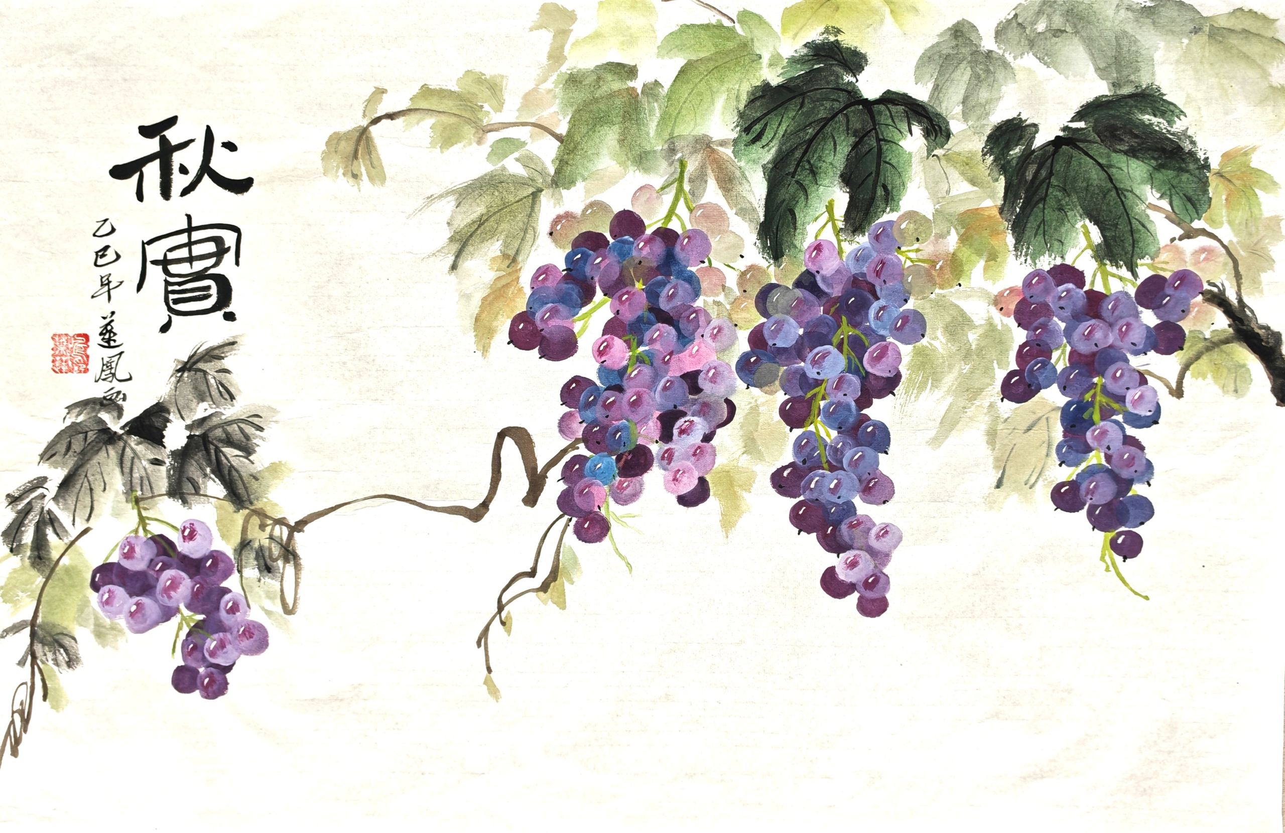 Autumn Harvest  秋实